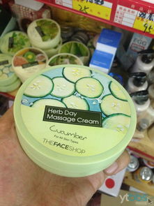 韓國商品綜合零售與批發 化妝品、日用品、食品及廚房用品一站式購物