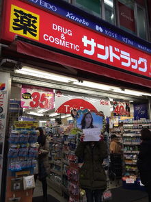 日本與美國代購 精選化妝品、婦嬰用品及家用品