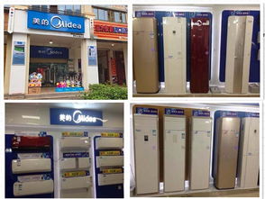 廈門美的實體店 專業批發與零售，一站式家電采購首選