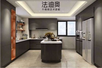 法迪奧跨界成立廚衛科技公司，智能家居賽道或迎新玩家